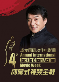 国产乱子伦